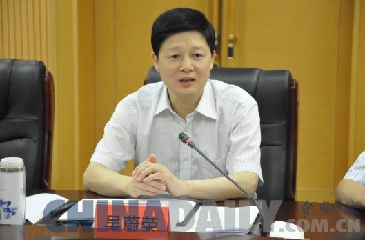 台州：政协重点提案面商会召开