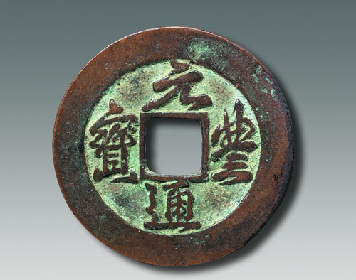 国内首现艺术收藏品第三方评级机