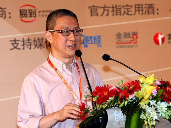 专访优土CEO古永锵：用自制剧逆袭