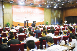 厦门市漳州商会换届 林惠南当选新