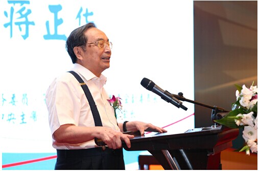“2014首届中华商会领袖论坛”在京召开(组图)