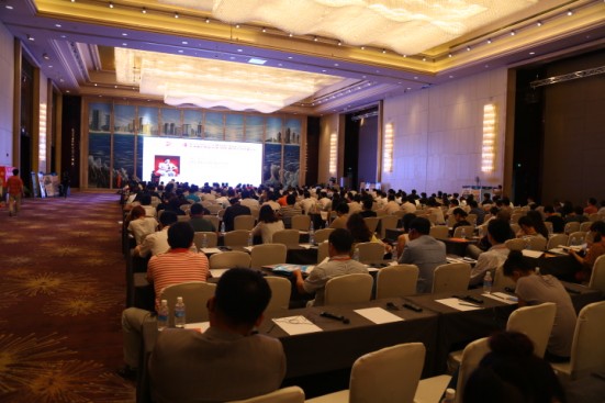 2014亚洲通讯营销产业发展大会在大
