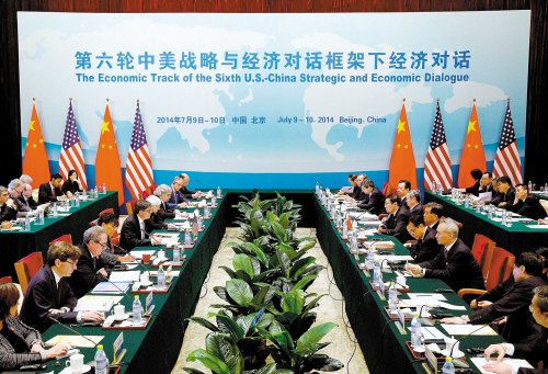 上海美国商会盛赞中美对话成果 期