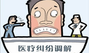非程序救治提升和谐医患关系