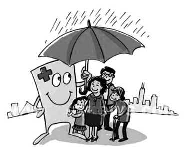 北京加大特困人员医疗救助 门诊、