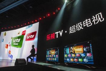 乐视网商业模式遇政策危机 冰冻三