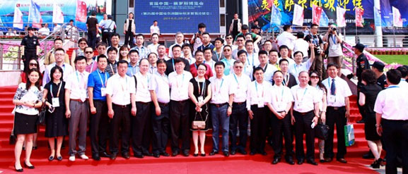 商会考察团出席首届中国—俄罗斯