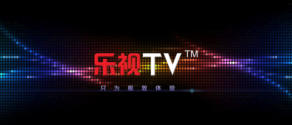 乐视资本事件始末：广电总局整顿