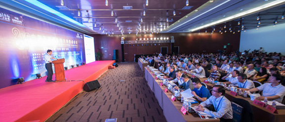 2014中国互联网金融发展圆桌会议在
