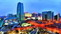 中关村科技金融让创新不再缺钱