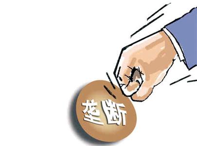 中国加大力度针对外企的反垄断行