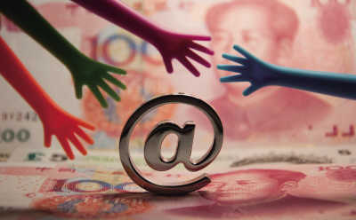 上海出台互联网金融20条 支持互联