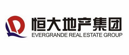 恒大地产再玩快消让业内费解：不