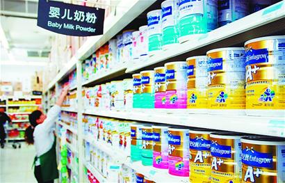 监管婴幼儿配方乳企拟建食品安全