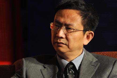 贾康：房地产税或在2017年实施