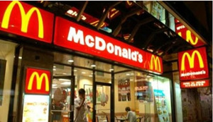 麦当劳等连锁餐饮企业被要求网上