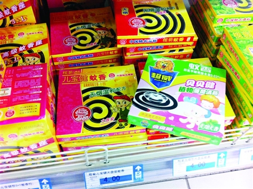 儿童蚊香产品被指借机涨价 杀虫剂