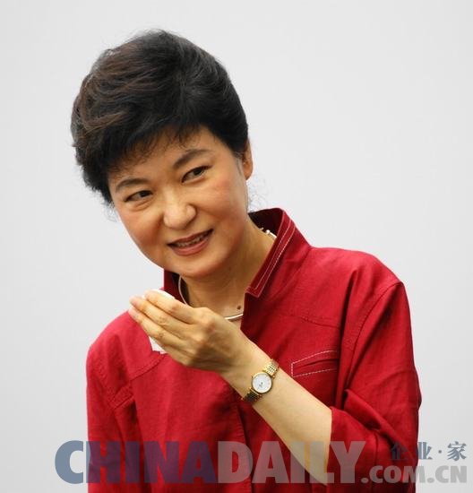 点击图片进入第一页