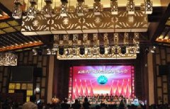 吉林省黑龙江商会 昨日成立