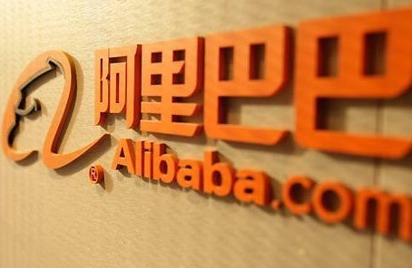 阿里巴巴宣布向鲁甸地震灾区捐赠