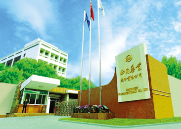 奥瑞德41亿借壳西南药业 “涌金系