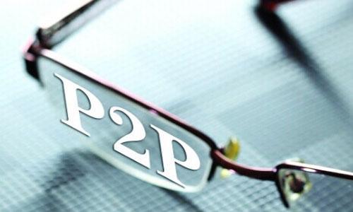 北京叫停私家车租赁 专家称P2P租车