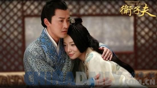 《卫子夫》等剧不受影响将继续播出