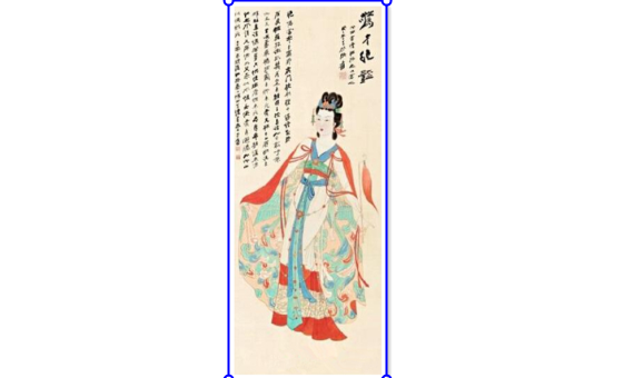 张大千《惊才绝艳图》再现苏富比
