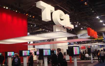 TCL集团拟定增募资57亿