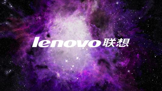 联想智能手机国内销量超过三星