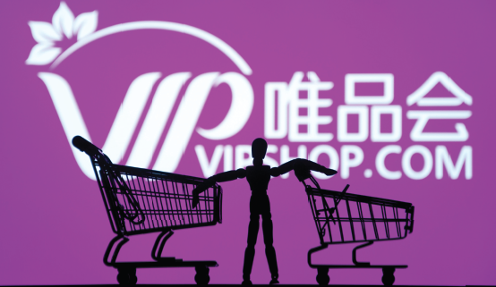唯品会净利运营利润环比双降