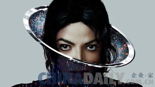 迈克尔·杰克逊(Michael Jackson)