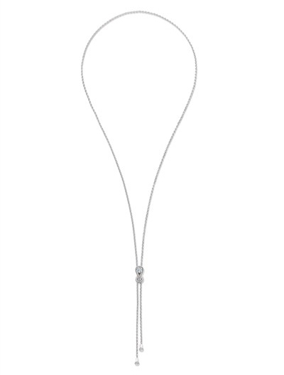Forevermark“Encordia拥爱”特别版百搭项链