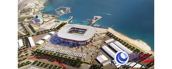泛华体育将再次承接世界杯体育场馆建设项目！
