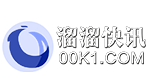 溜溜快讯_企业新闻频道资讯,企业家新闻播报,体育快讯,今日快讯,时报快讯