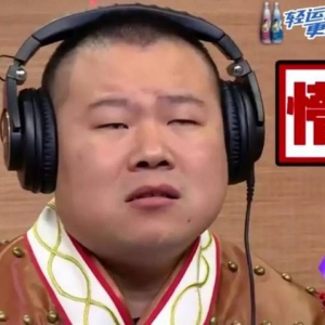 发朋友圈集齐30个赞可“免罚”？别笑，这是真的！