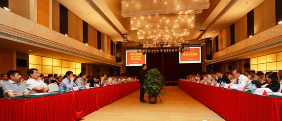 5.26黑龙江省民企龙江行活动项目对