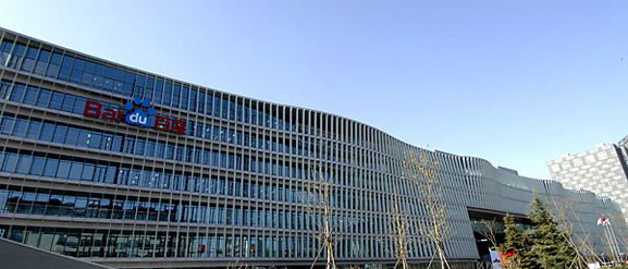 百度研发无人驾驶汽车