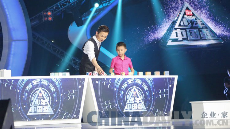 何炅被嫌弃没见识